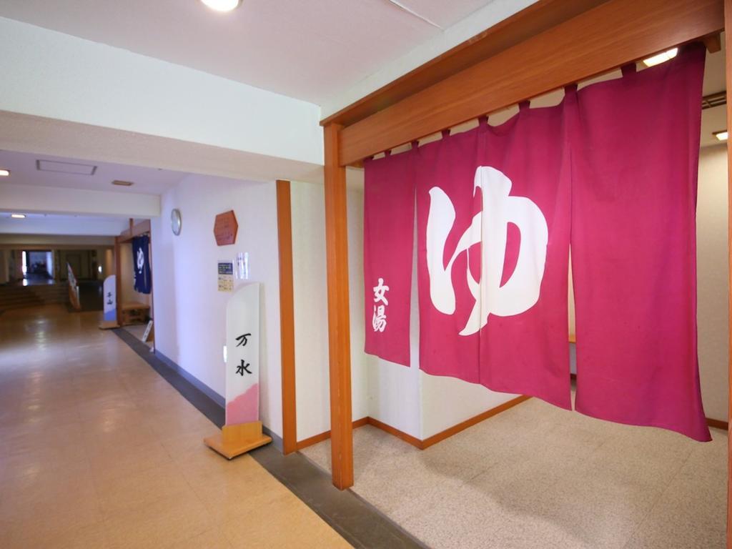 Hotel Ichiyotei Minakami Luaran gambar