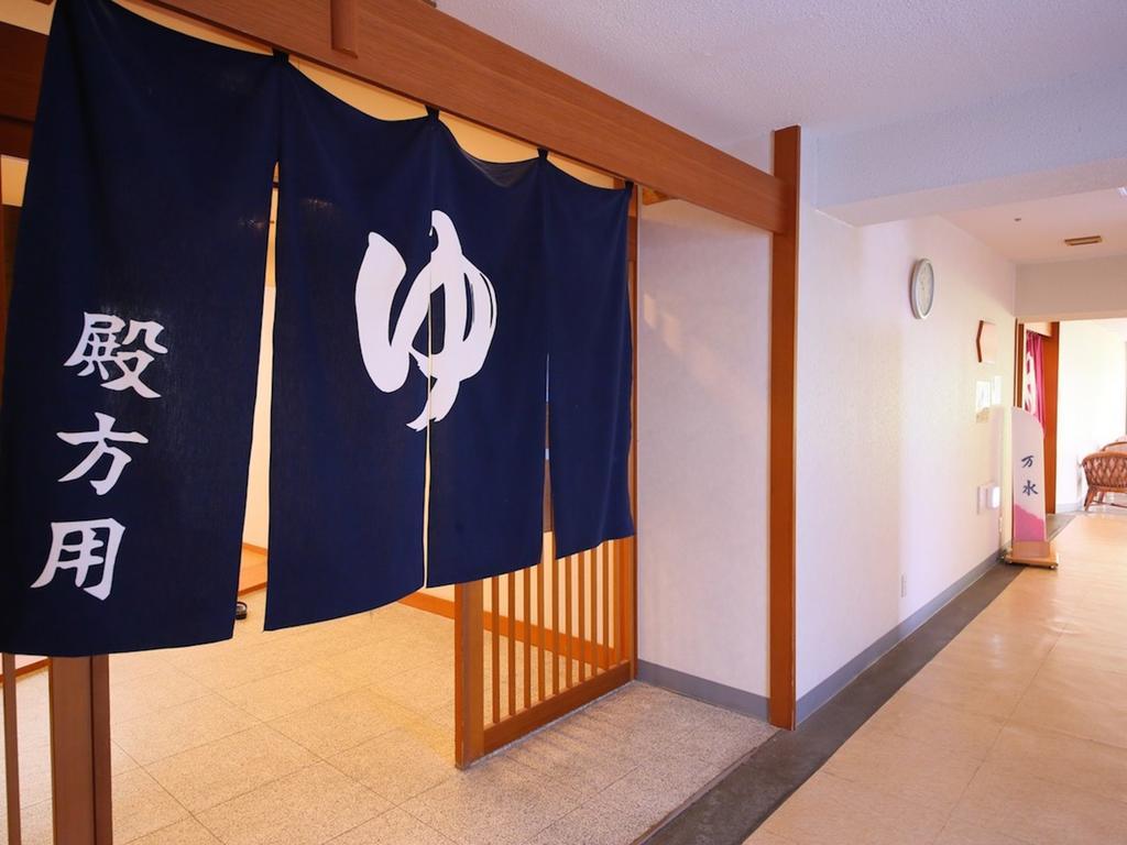 Hotel Ichiyotei Minakami Luaran gambar