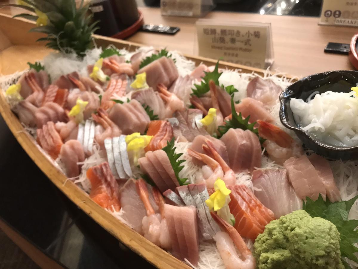 Hotel Ichiyotei Minakami Luaran gambar